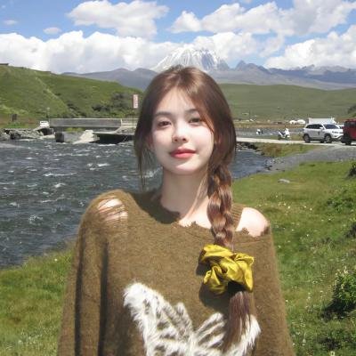 天竺山传奇 在线观看